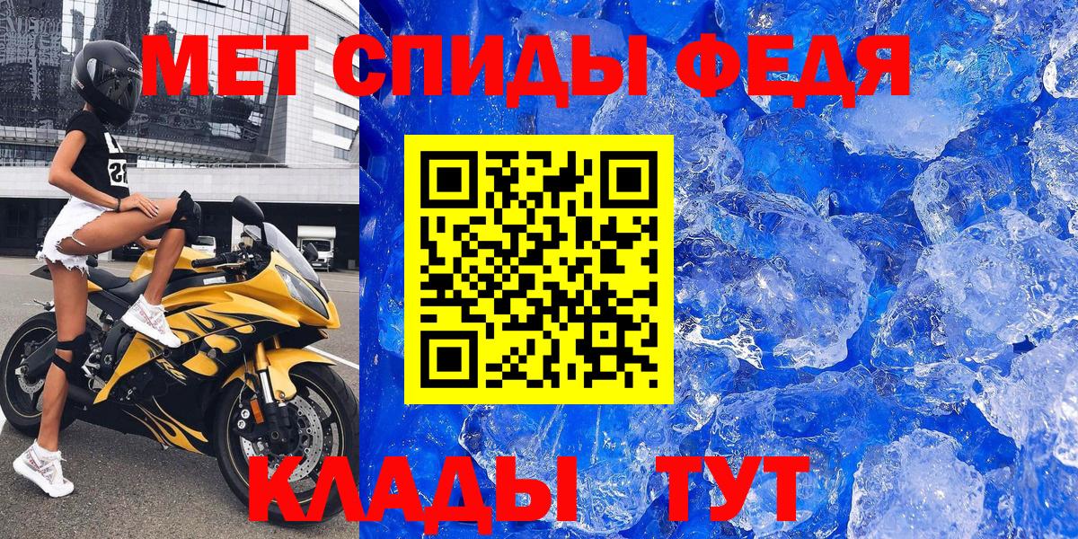 Амфетамин 98% Реж