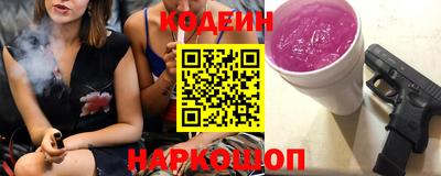 прущий лед Бузулук