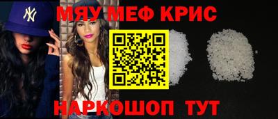 гашик Бугуруслан