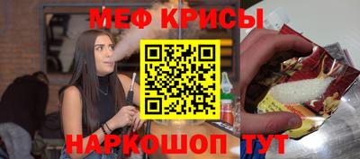 гашик Бугуруслан