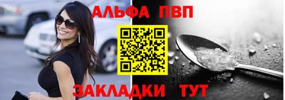гашик Бугуруслан