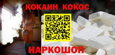 прущий лед Бузулук