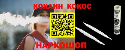 гашик Бугуруслан