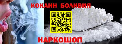 меф Будённовск