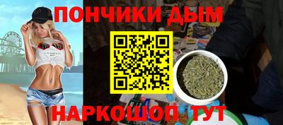 прущий лед Бузулук