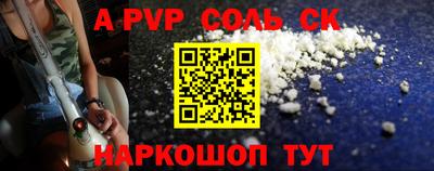 гашик Бугуруслан