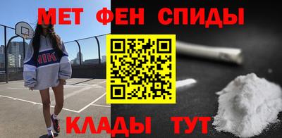 гашик Бугуруслан