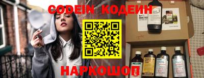 гашик Бугуруслан