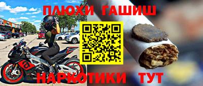 гашик Бугуруслан