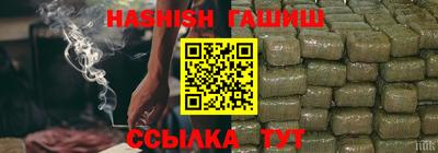 меф Будённовск