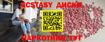 гашик Бугуруслан