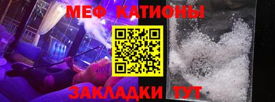 гашик Бугуруслан