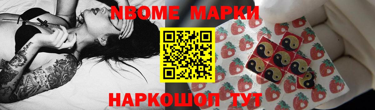 Лсд 25 экстази  Лсд 25 экстази кислота  Вход с VPN  ЛСД экстази кислота  Реж 